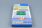 Super Famicom *Simulation Pro Yakyuu* SFC OVP mit Anleitung Reg Card NTSC-J #2