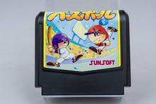 Famicom *Nantettatte!! Baseball* FC OVP mit Anleitung NTSC-J