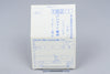 PC Engine *Hyaku Monogatari* OVP CIB Reg Card Super CD-ROM² NTSC-J