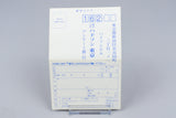 PC Engine *Hyaku Monogatari* OVP CIB Reg Card Super CD-ROM² NTSC-J
