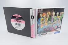 PC Engine *Nazo no Masquerade* OVP Anleitung Reg Card HuCard NTSC-J