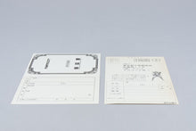 Famicom *Genpei Tomaden* FC CIB OVP mit Anleitung, Figuren NTSC-J #1
