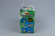 Krusha P-04 Donkey Kong Plaction Series Takara New Old Stock 2000
