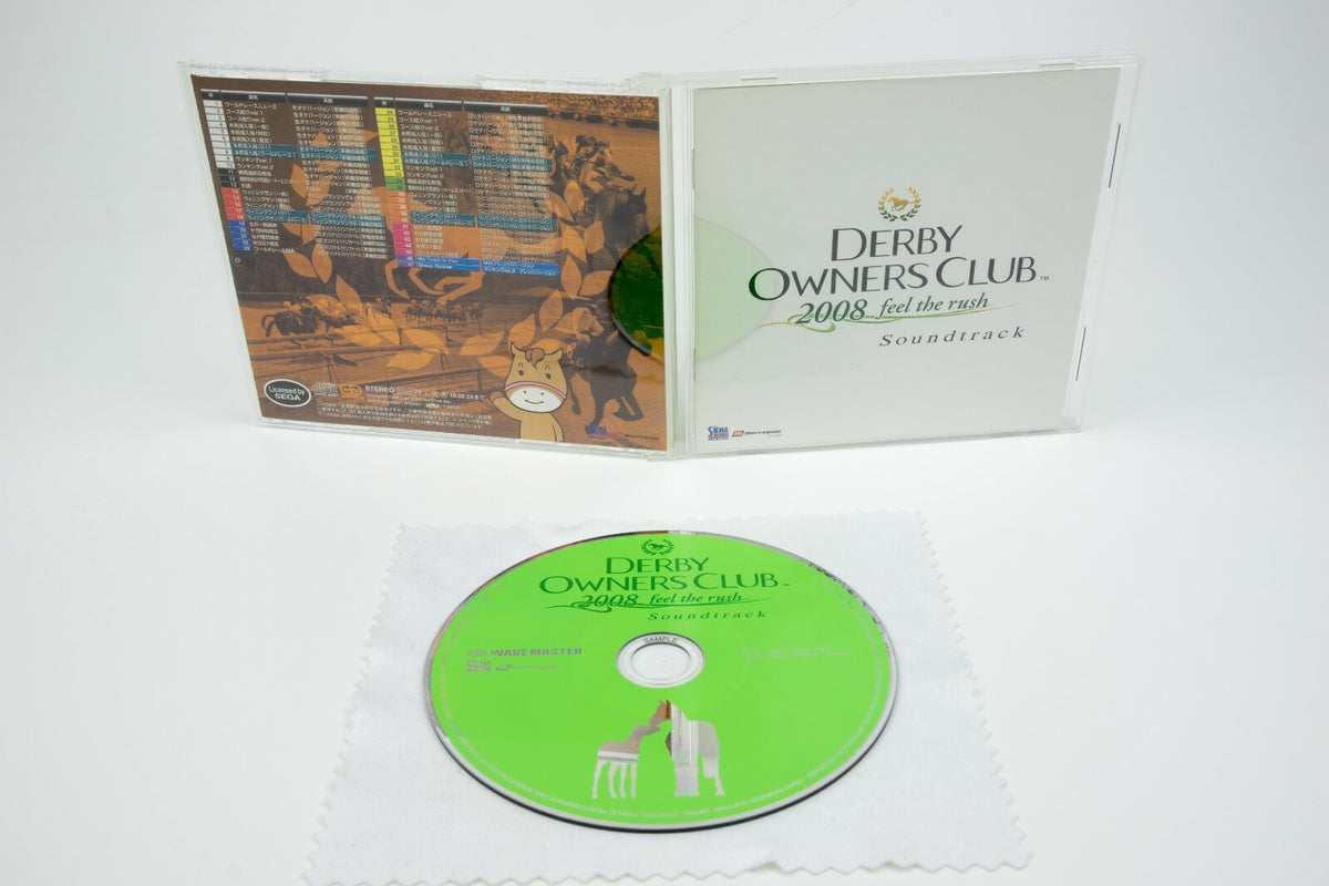 Sega *Derby Owners Club 2008 Feel the Rush Soundtrack* OST CD