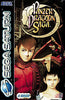 Panzer Dragoon Saga Sega Saturn OVP mit Anleitung Acrylcase