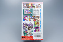 Super Famicom *Sotsugyou Bangai Hen: Nee Mahjong Shiyo!* SFC OVP ohne Anl NTSC-J