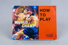 World Champ Nintendo NES OVP CIB PAL B 5E-FRG