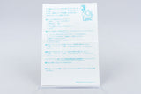 Konami *Twinbee Paradise 3 Vol. 3* Vocal Drama Soundtrack Reg Card