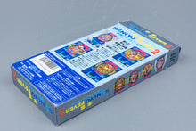 Super Famicom *Sankyo Fever 2* SFC OVP ohne Anleitung NTSC-J #1