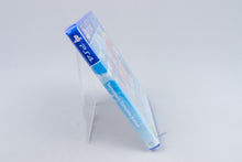 Playstation 4 *Taimumari - Complete Edition* PS4 Neu / New Red Art Games