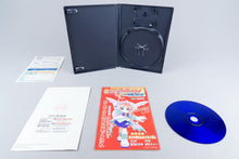Playstation 2 *Ichigeki Sacchuu!! HoiHoi-San* PS2 OVP NTSC-J