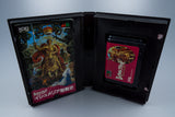 Sega Mega Drive *Royal Blood - Gemfire* OVP mit Anleitung NTSC-J
