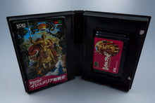 Sega Mega Drive *Royal Blood - Gemfire* OVP mit Anleitung NTSC-J