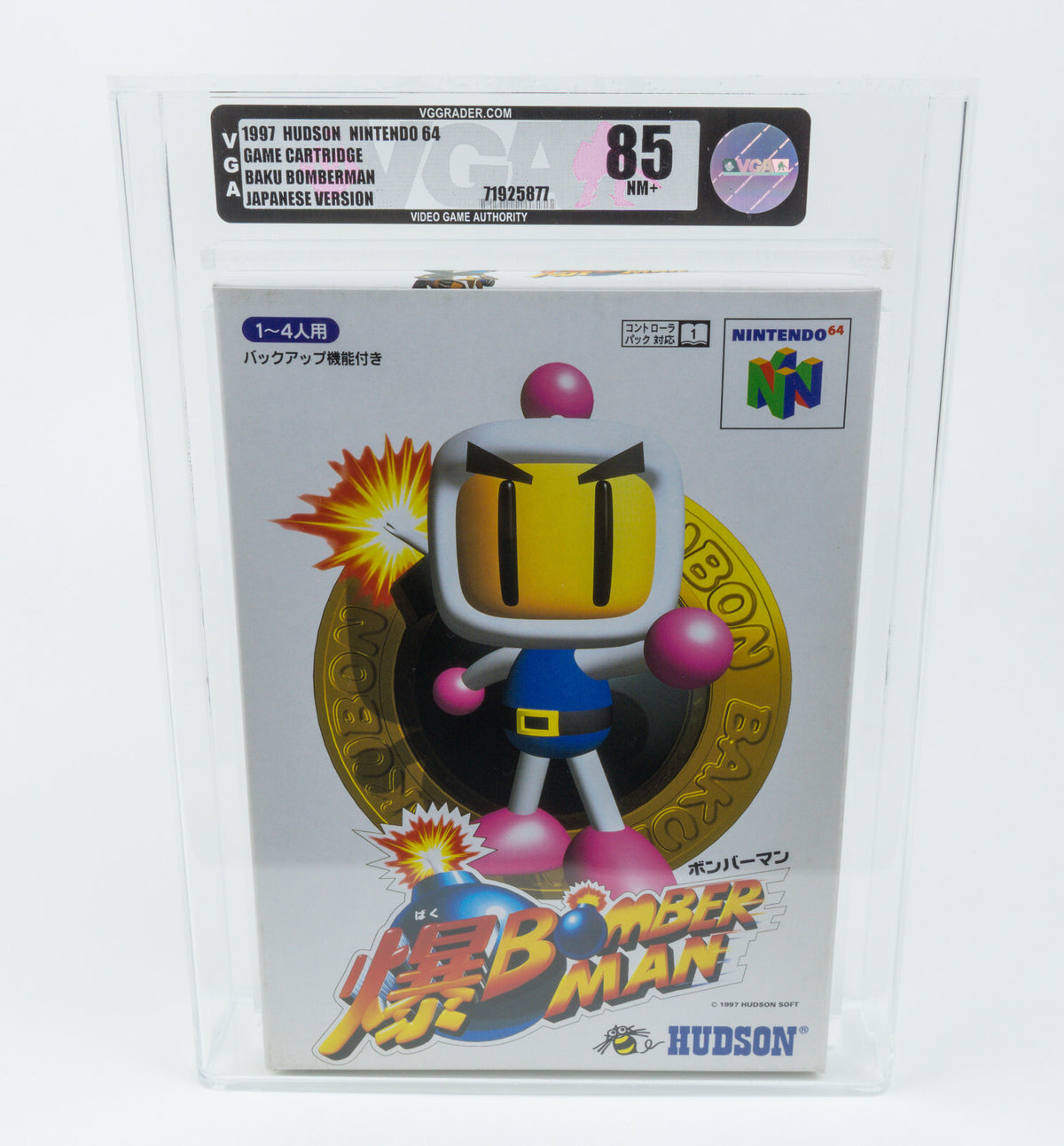 Nintendo 64 *Baku Bomberman* N64 Neu / New VGA 85 NM+ Japanese