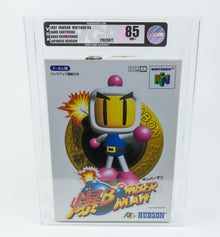 Nintendo 64 *Baku Bomberman* N64 Neu / New VGA 85 NM+ Japanese