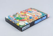 Nintendo NES *Parasol Stars: Rainbow Islands II* OVP CIB PAL B P6-ESP +