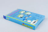 Nintendo NES *Paperboy 2* OVP CIB PAL B Y7-NOE +