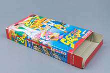 Super Famicom *Super Famista 5* SFC OVP mit Anleitung Reg Card NTSC-J