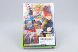 Xbox 360 *Akai Katana* Neu / Sealed
