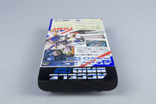 Accele Brid Super Famicom SFC CIB OVP mit Anleitung NTSC-J