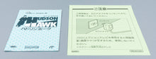 Famicom *Hudson Hawk* FC OVP mit Anleitung NTSC-J