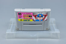 Super Famicom *Super Momotarou Dentetsu DX* SFC OVP ohne Anleitung NTSC-J