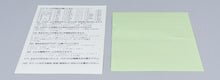 Super Famicom *Gindama Oyakata no Jissen Pachinko* SFC OVP Anleitung Reg NTSC-J