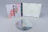 Ranma 1/2 PC Engine OVP CIB CD-ROM² NTSC-J
