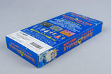 Magna Braban: Henreki no Yusha Super Famicom SFC CIB OVP mit Anleitung NTSC-J