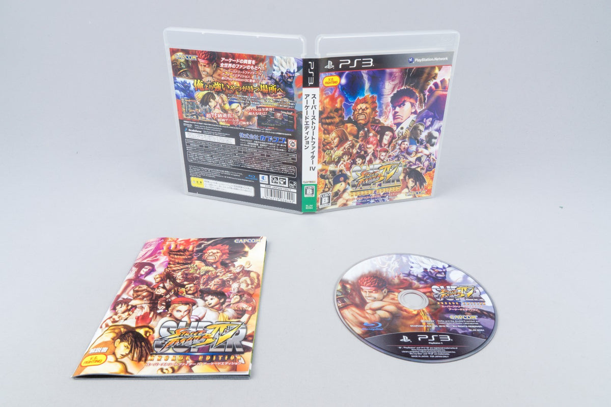 Playstation 3 *Super Street Fighter IV Arcade Edition* PS3 CIB NTSC-J