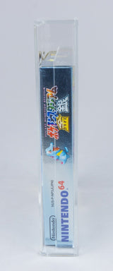 Nintendo 64 *Pokémon Stadium Kin Gin Crystal* N64 Neu / New VGA 85 NM+ Japanese