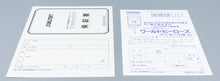 Super Famicom *World Heroes* SFC OVP mit Anleitung Reg Card NTSC-J