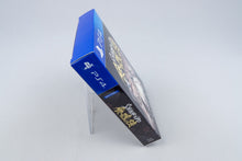 Playstation 4 *Shikhondo: Soul Eater - Limited Edition* PS4 OVP 2181/3000