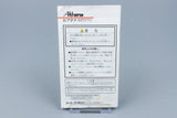 Super Famicom *Pro Mahjong Kiwame II* SFC OVP mit Anleitung NTSC-J