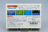 Famicom *Kaettekita Ultraman Club 2* FC OVP mit Anleitung Reg Card NTSC-J