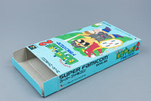 Super Famicom *Gambler Jiko Chuushinha 2 - Dorapon Quest* SFC OVP Anl NTSC-J #2