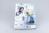 Brady Games *Suikoden IV - Official Strategy Guide* PS2