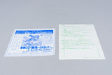 PC Engine *Tanjou: Debut* OVP CIB Reg Card Super CD-ROM² NTSC-J