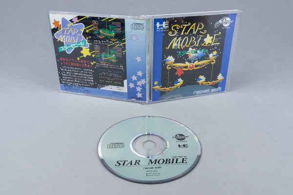 Star Mobile PC Engine OVP CIB CD-ROM² NTSC-J