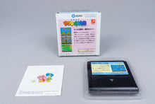 Famicom *Rodland* FC OVP mit Anleitung NTSC-J #2