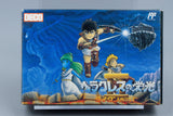 Famicom *Heracles no Eikou II: Titan no Metsubou* FC OVP Anleitung NTSC-J #2