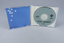 Star Mobile PC Engine OVP CIB CD-ROM² NTSC-J