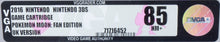Nintendo DS *Pokémon Moon - Fan Edition* Neu / New VGA 85 Near Mint+