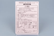 Super Famicom *Parlor! Mini 3* SFC OVP mit Anleitung NTSC-J