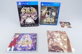 Playstation 4 *Shikhondo: Soul Eater - Limited Edition* PS4 OVP 2181/3000