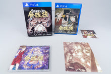 Playstation 4 *Shikhondo: Soul Eater - Limited Edition* PS4 OVP 2181/3000