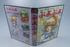 Sega Mega Drive *Puyo Puyo* OVP mit Anleitung NTSC-J