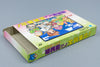 Famicom *Kunio-kun no Jidaigeki Dayo Zenin Shuugou!* FC OVP Anleitung NTSC-J