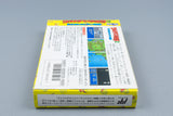 Famicom *Kaettekita Ultraman Club 2* FC OVP mit Anleitung Reg Card NTSC-J
