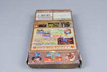Super Famicom *Super Donkey Kong 3* SFC OVP ohne Anleitung NTSC-J
